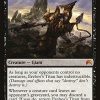 Erebos's Titan