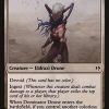 Dominator Drone