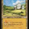 Daru Encampment