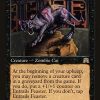 Entrails Feaster