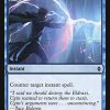 Dispel