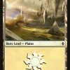 Plains (253)