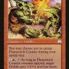 Flamestick Courier