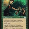 Everglove Courier