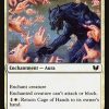 Cage of Hands