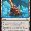 Reliquary Tower