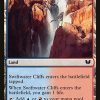 Swiftwater Cliffs