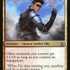 Weapons Trainer