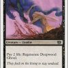 Deepwood Ghoul
