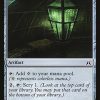 Seer's Lantern
