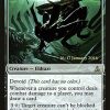 Deepfathom Skulker