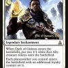 Oath of Gideon