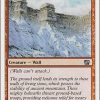 Wall of Stone
