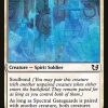 Spectral Gateguards