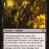 Unbreathing Horde
