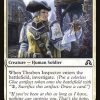 Thraben Inspector