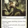 Silverstrike