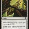 Wurm's Tooth