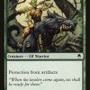 Tel-Jilad Outrider