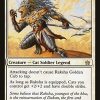 Raksha Golden Cub