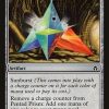 Pentad Prism