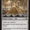 Razorgrass Screen
