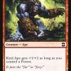 Kird Ape