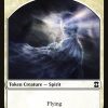 Spirit Token (White)