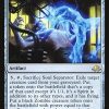 Soul Separator