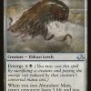 Abundant Maw