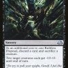 Ruthless Disposal