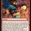 Madcap Experiment