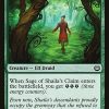 Sage of Shaila's Claim