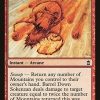 Barrel Down Sokenzan