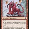 Oni of Wild Places