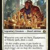 Sram, Senior Edificer