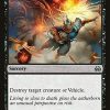 Daring Demolition
