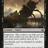 Fen Hauler