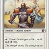 Honor Guard