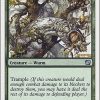 Rootbreaker Wurm