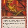 Shivan Dragon