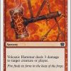 Volcanic Hammer