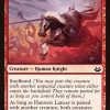 Hanweir Lancer
