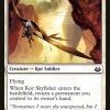 Kor Skyfisher