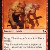 Mogg Flunkies
