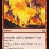Pyroclasm