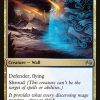 Wall of Denial