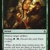 Dissenter's Deliverance