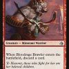 Bloodrage Brawler