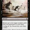 Wander in Death